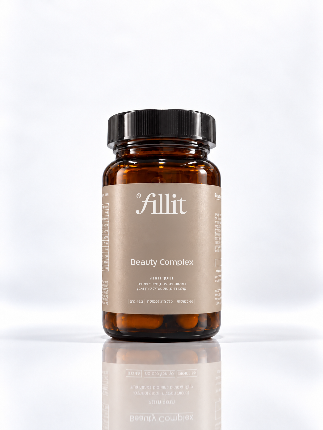 Beauty Complex