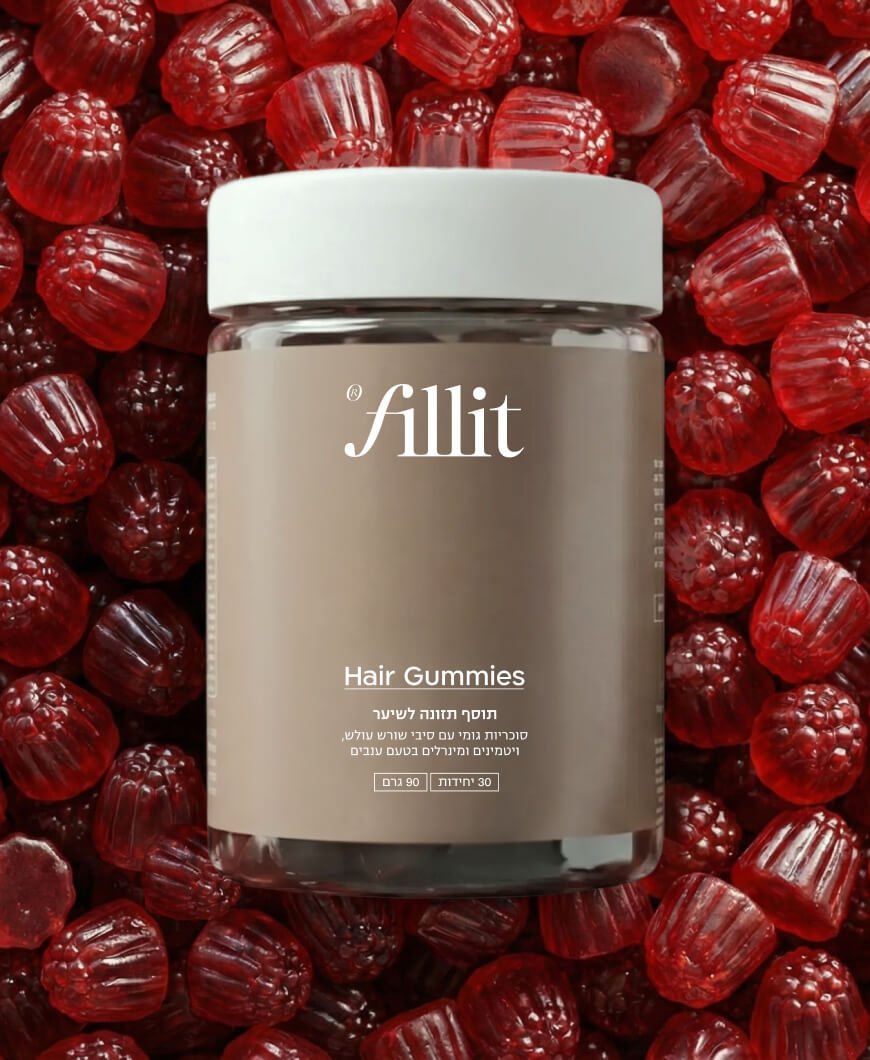 Hair gummies - Fill it Vitamins