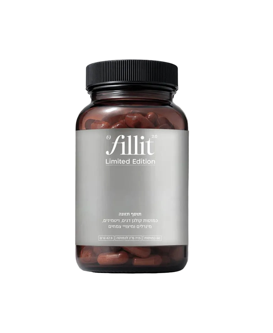 Hair Complex - LIMITED EDITION - Fill it Vitamins