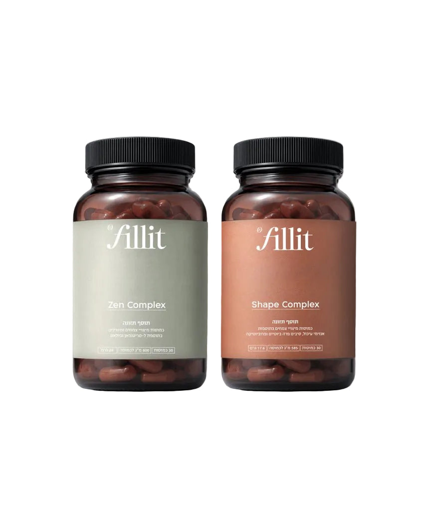 Body Balance Kit - Fill it Vitamins