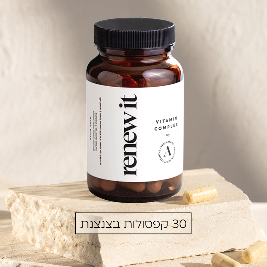 RENEW IT צנצנת (LINORLAB GIFT)