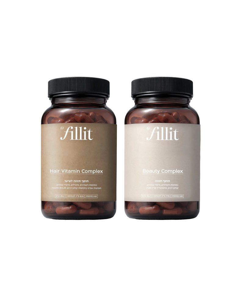 שתי צנצנות של Fill it: Hair Vitamin Complex ו-Beauty Complex