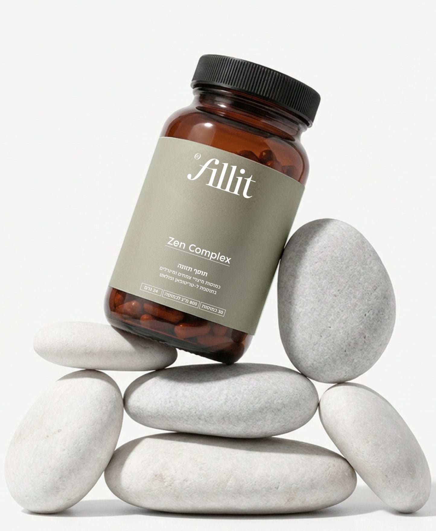 Zen complex - Fill it Vitamins