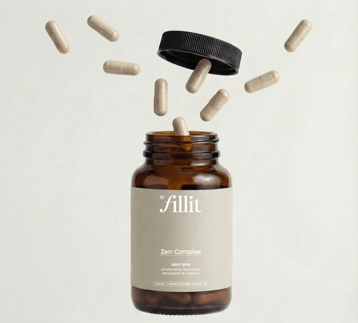 מהם הורמוני השמחה וכיצד הם משפיעים עלינו? - Fill it Vitamins