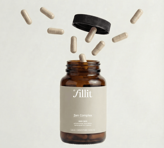 מהם הורמוני השמחה וכיצד הם משפיעים עלינו? - Fill it Vitamins