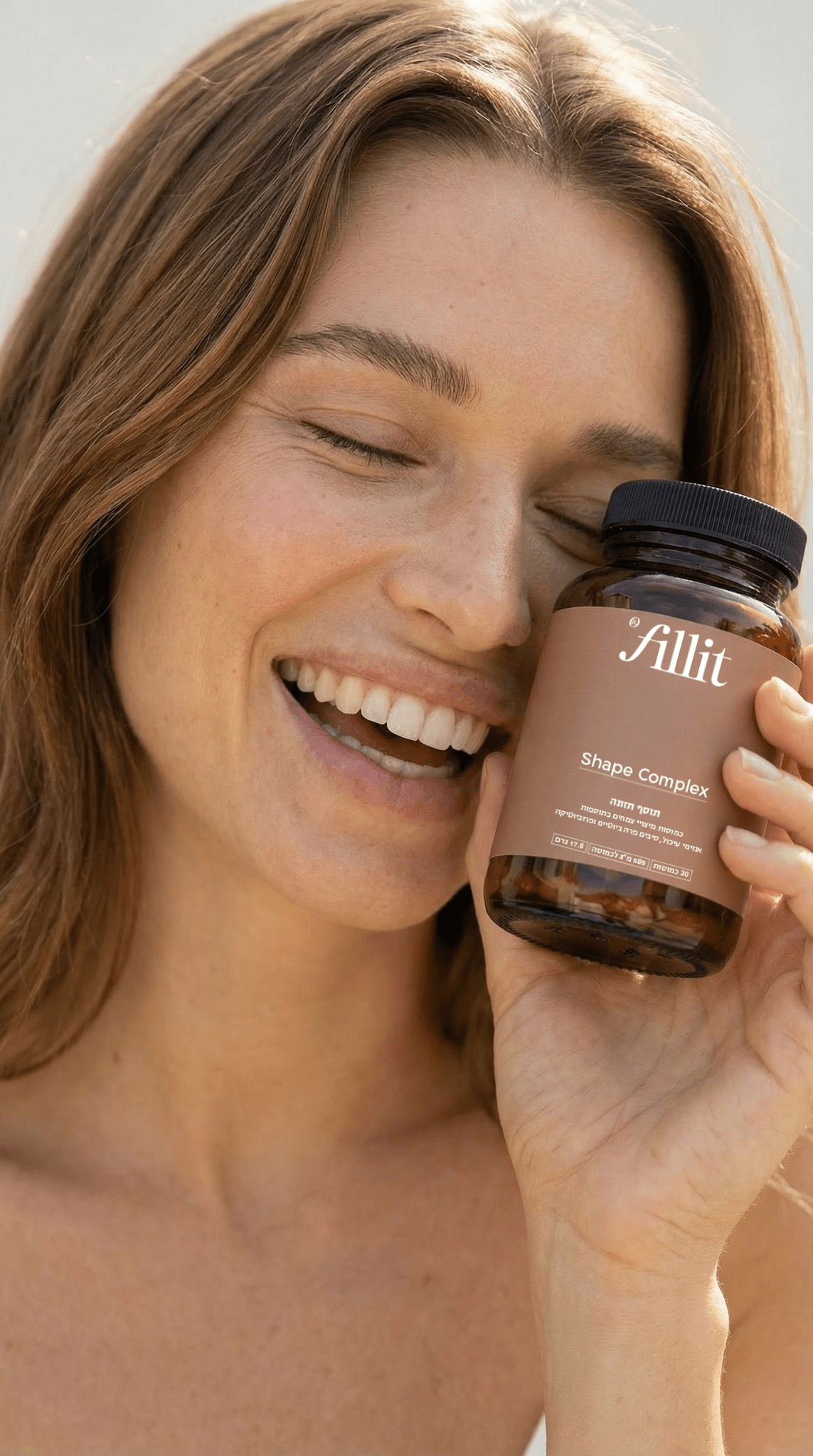 פרוביוטיקה תופעות לוואי: איך להתמודד עם השפעות לא רצויות? - Fill it Vitamins