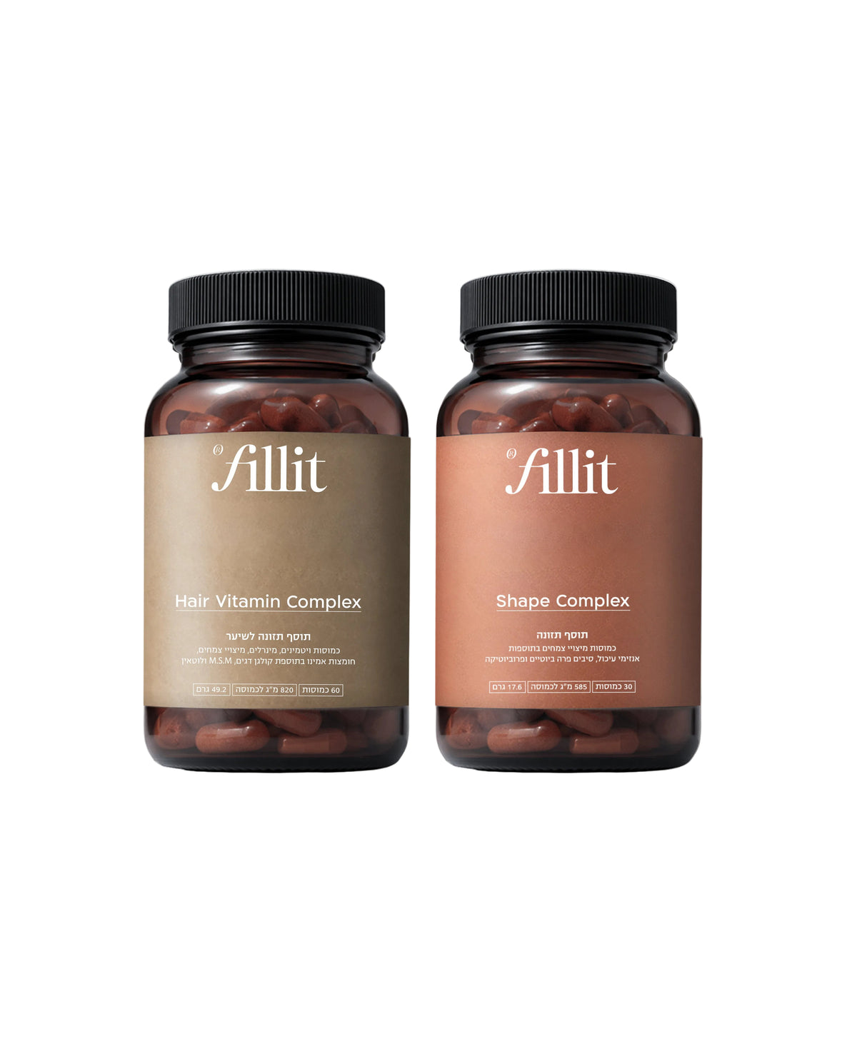 שתי צנצנות של Fill it: Hair Vitamin Complex ו-Shape Complex