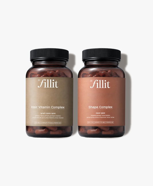 BEST SELLERS KIT