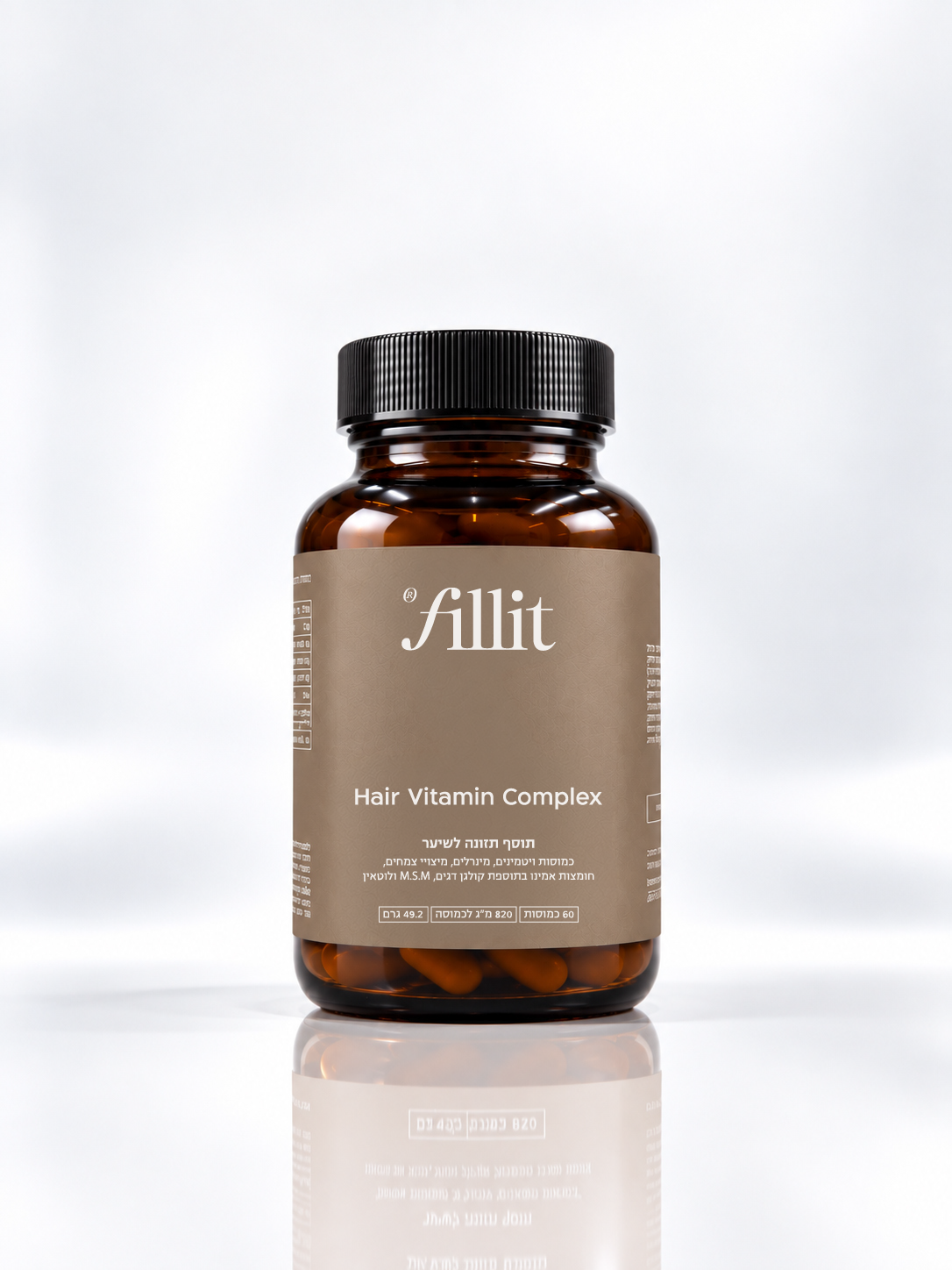 Fill it מארז התנסות