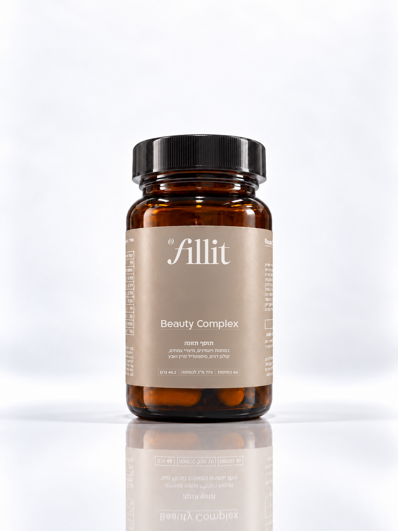 Beauty Complex