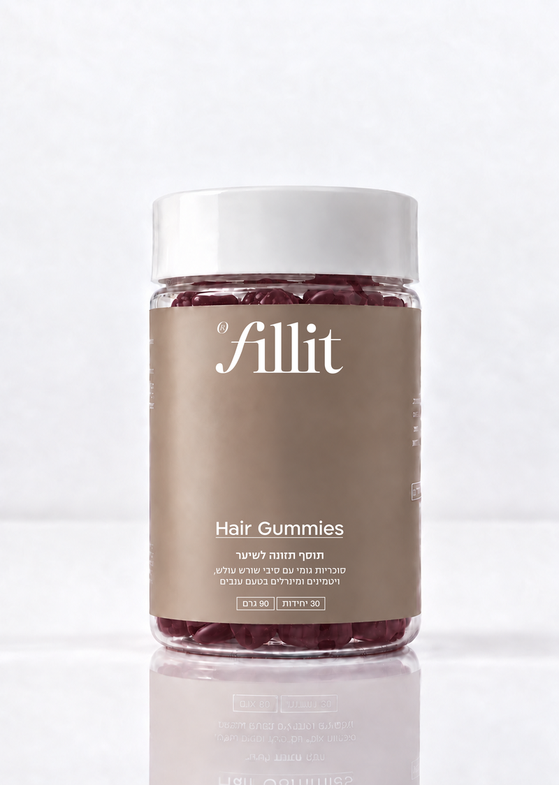 Hair Gummies