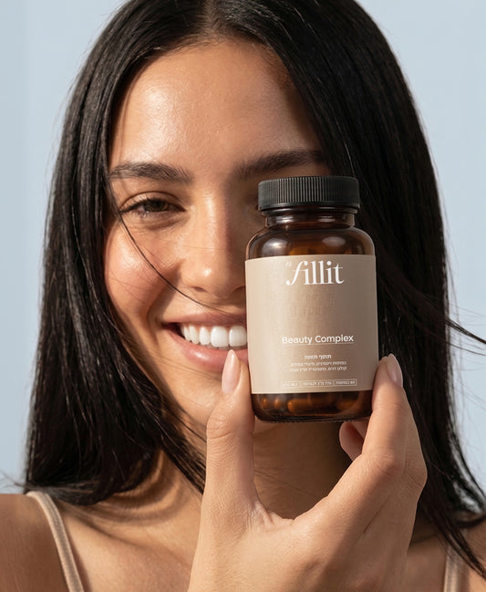 Beauty complex - Fill it Vitamins