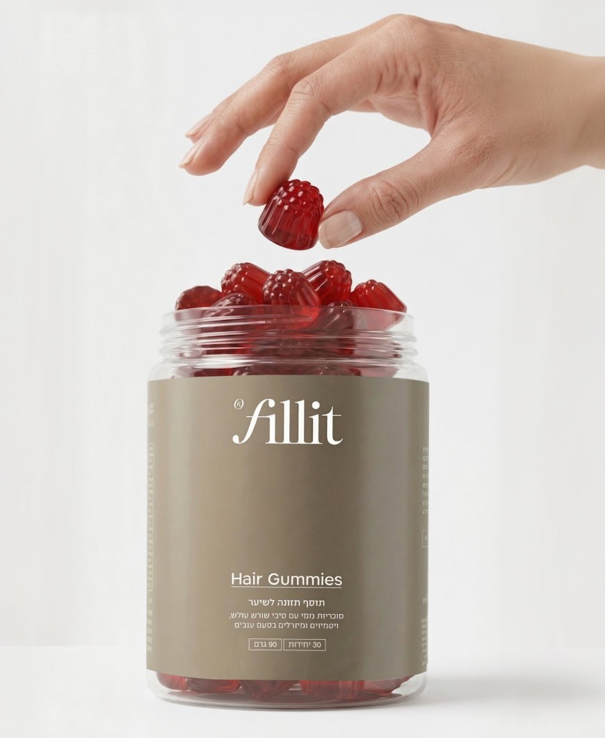 Hair Gummies
