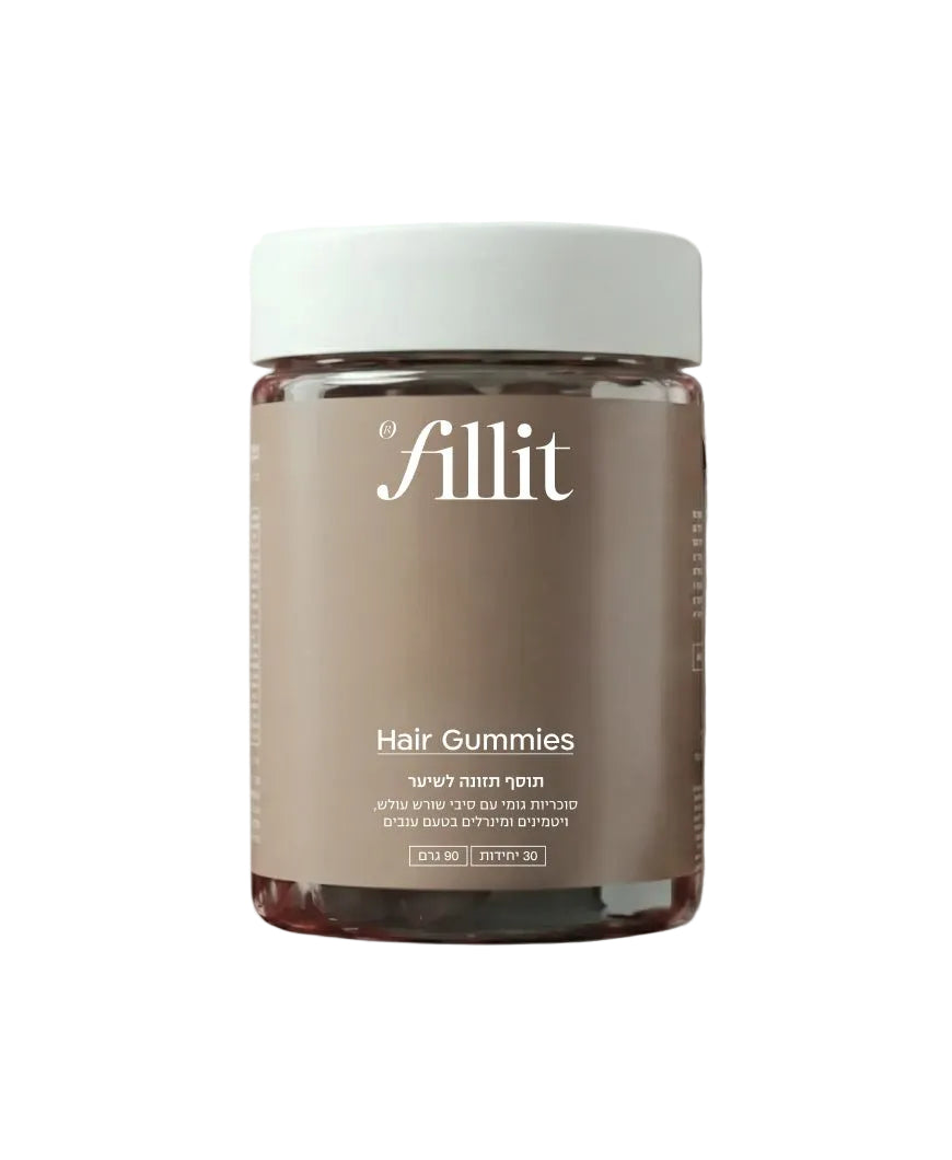 Hair gummies - Fill it Vitamins