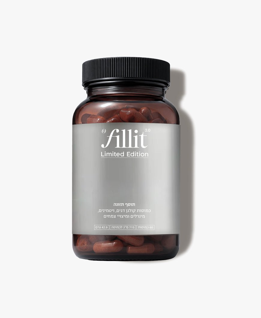 Hair Complex - LIMITED EDITION - Fill it Vitamins