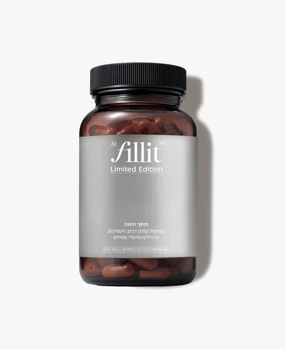 Hair Complex - LIMITED EDITION - Fill it Vitamins