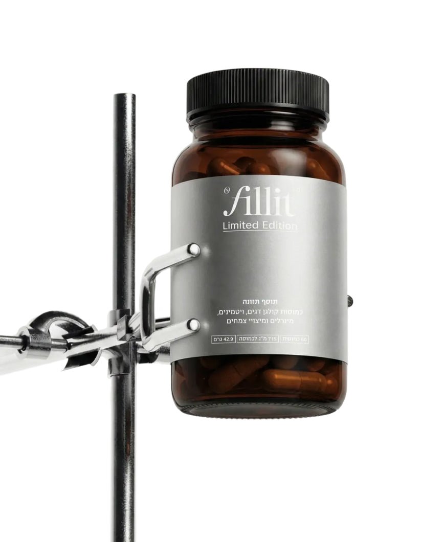 Hair Complex - LIMITED EDITION - Fill it Vitamins