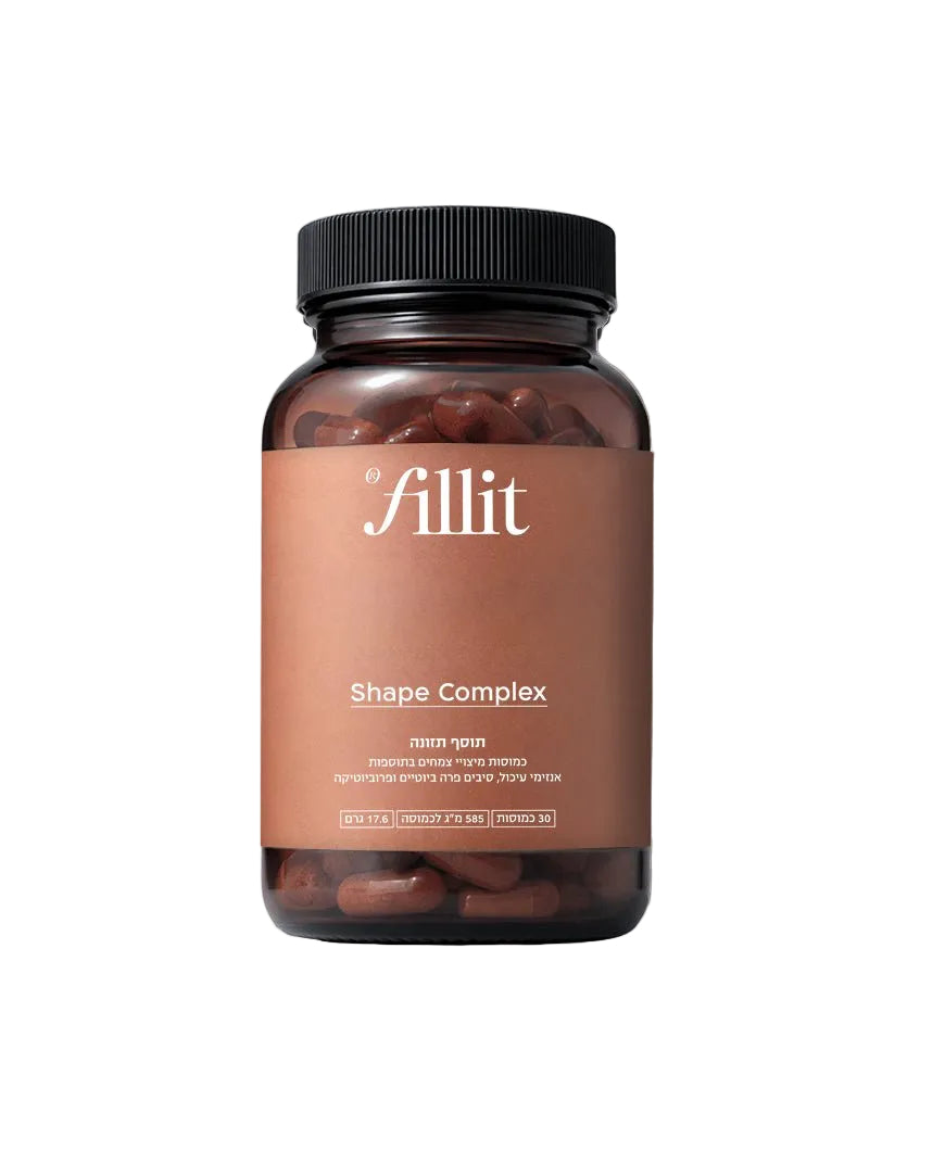 Body Balance Kit - Fill it Vitamins