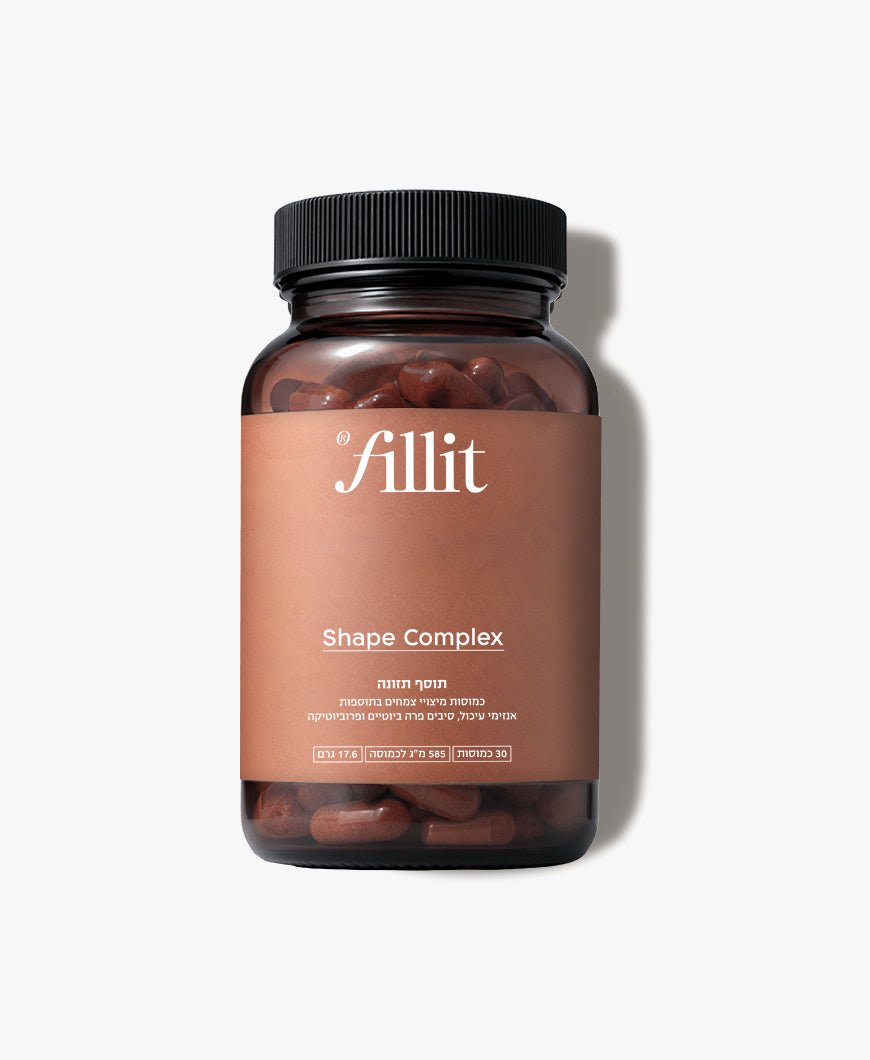 Body Balance Kit - Fill it Vitamins