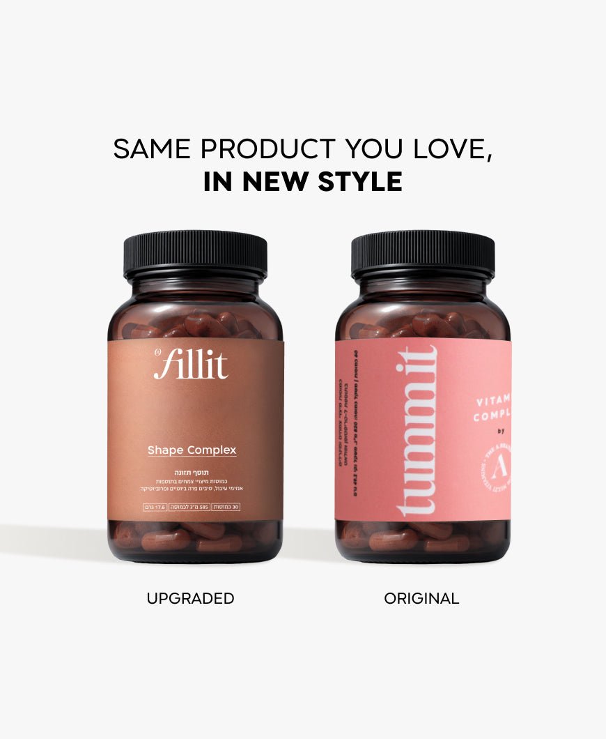 Shape complex - Fill it Vitamins
