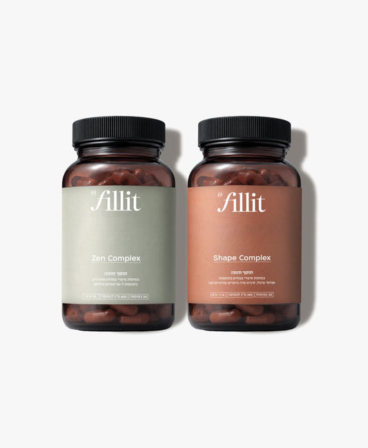 Body Balance Kit - Fill it Vitamins