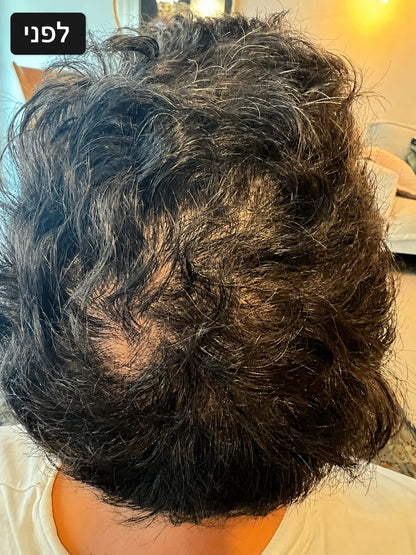 Grow it