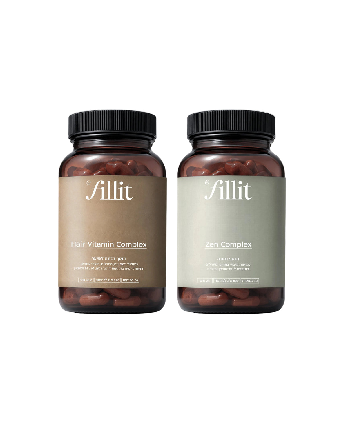 שתי צנצנות של Fill it: Hair Vitamin Complex ו-Zen Complex