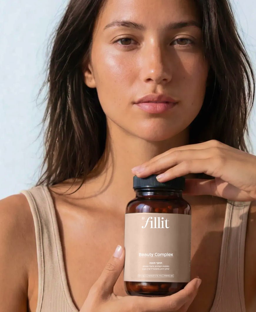 Skin Balance Kit - Fill it Vitamins