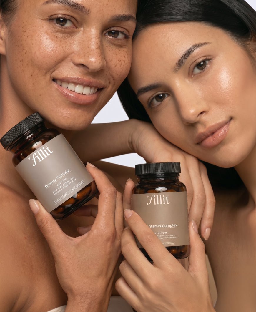 Beauty Boost Kit - Fill it Vitamins