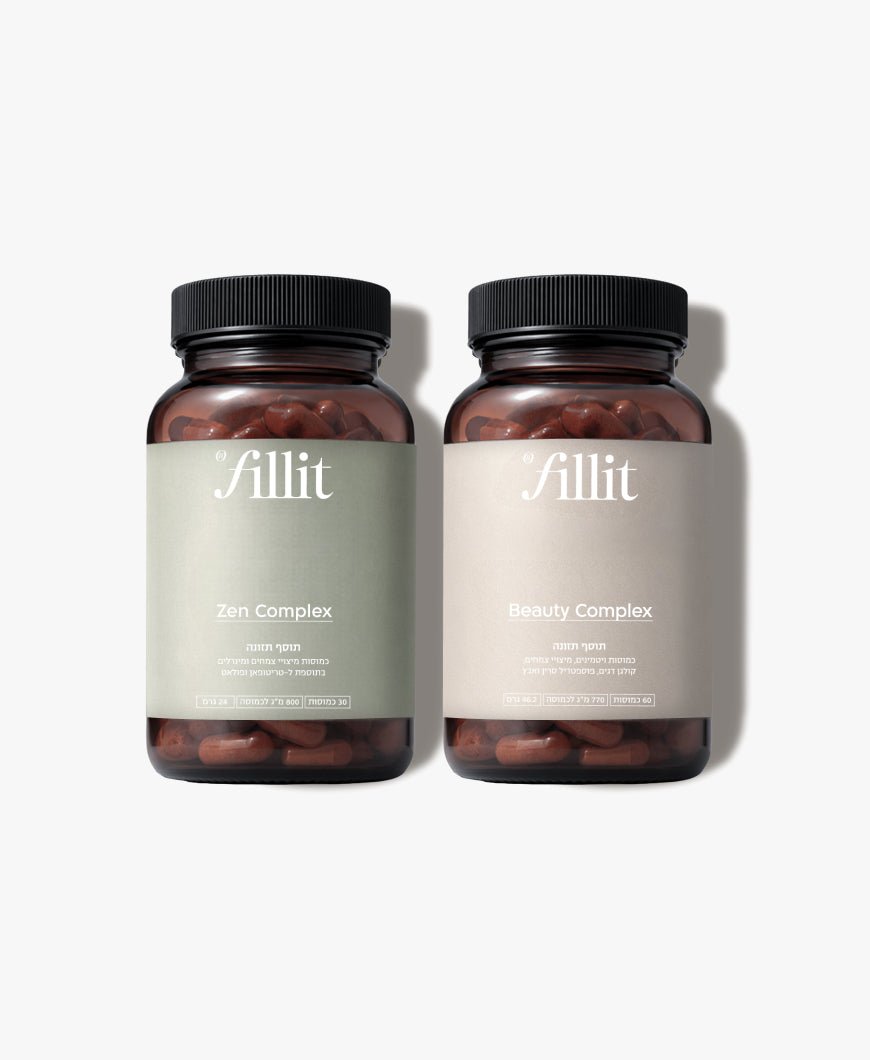 Skin Balance Kit - Fill it Vitamins