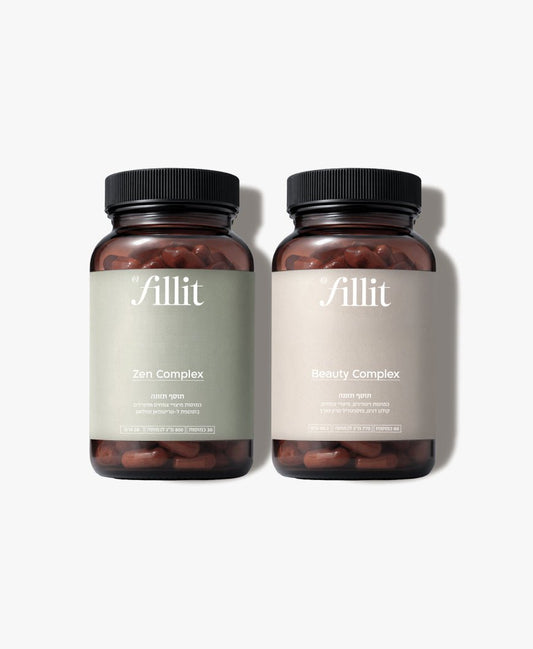 Skin Balance Kit - Fill it Vitamins