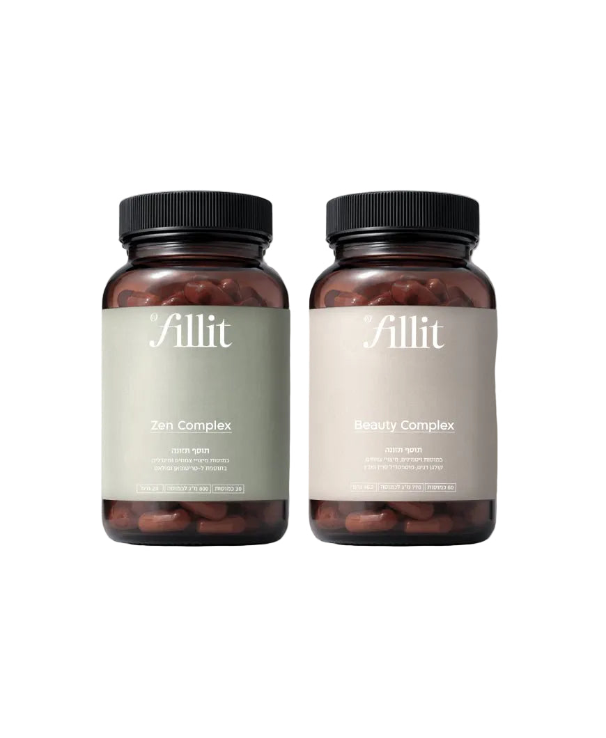 Skin Balance Kit - Fill it Vitamins