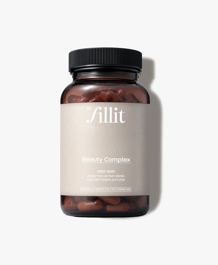 Fill it 2.0 – Our best sellers - Fill it Vitamins