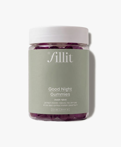 GOODNIGHT GUMMIES
