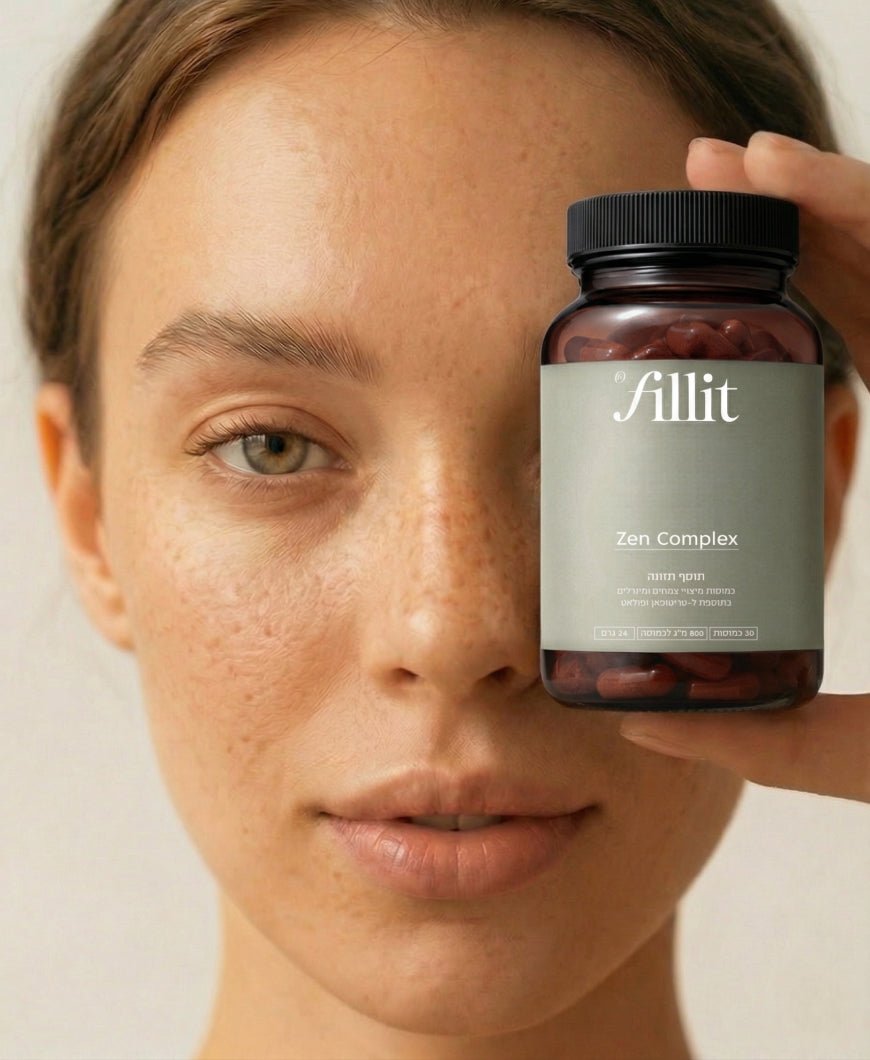 Zen complex - Fill it Vitamins