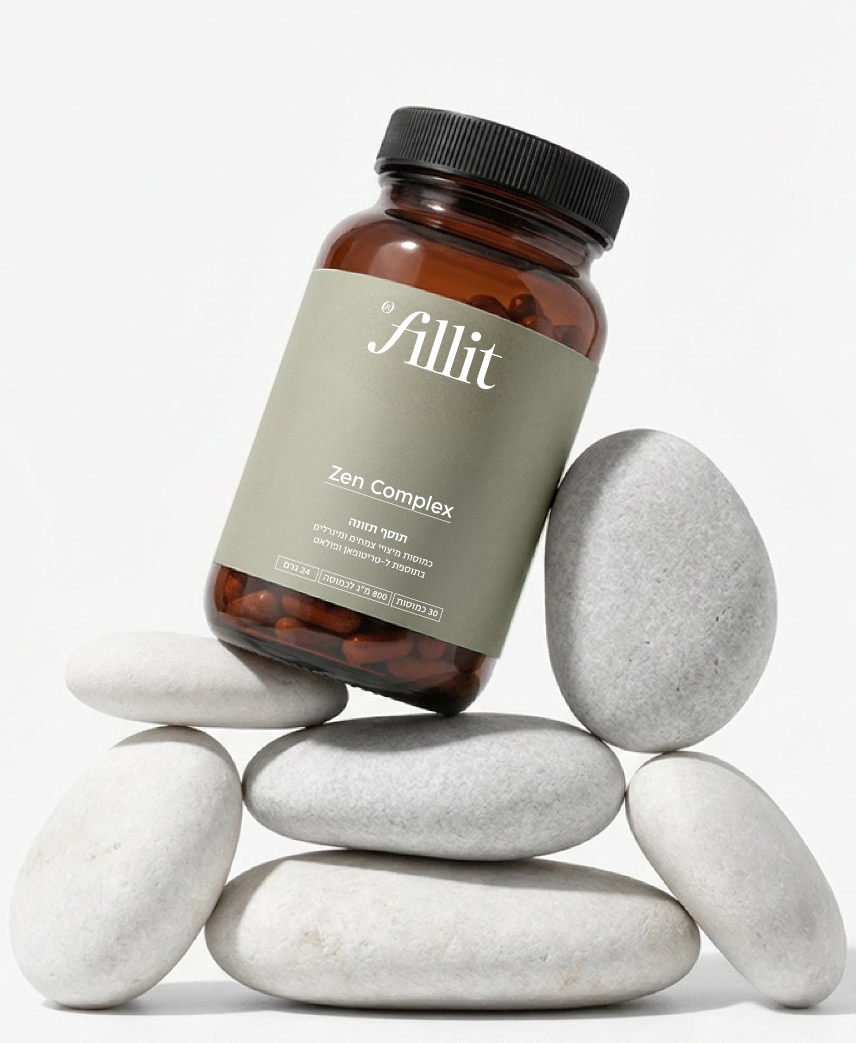 Body Balance Kit - Fill it Vitamins